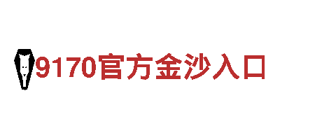 6566体育app手机版-可再生能源的倡导者
